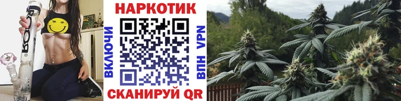 Наркошоп купить АМФ  Мефедрон  Cocaine  ГАШИШ  Конопля  НБОМе  APVP  Краснотурьинск