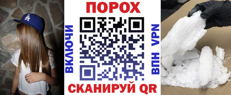 Amphetamine VHQ  Купить  Краснотурьинск 