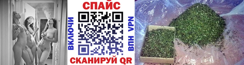 Купить где  Краснотурьинск  БУТИРАТ оксибутират 