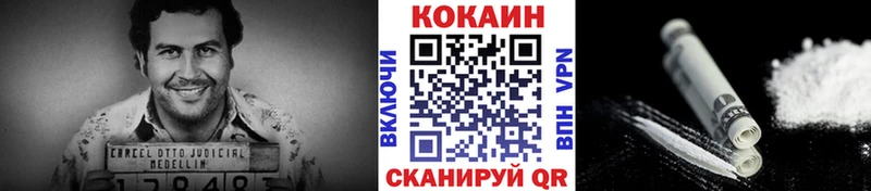 Купить закладки  Краснотурьинск  Кокаин 98% 