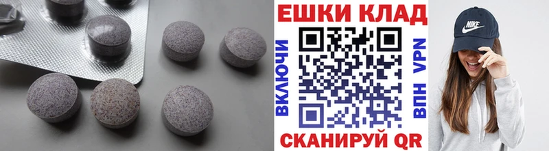 ЭКСТАЗИ louis Vuitton Краснотурьинск