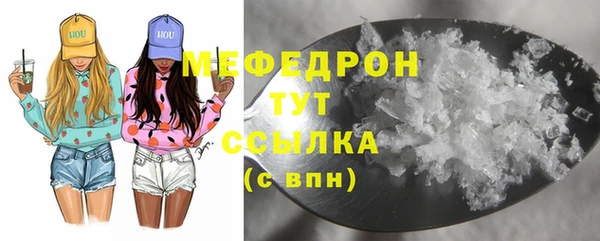 альфа пвп Дмитриев