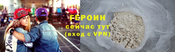 альфа пвп Дмитриев