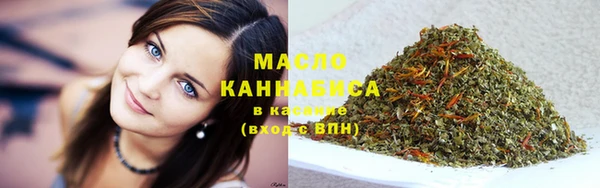 альфа пвп Дмитриев