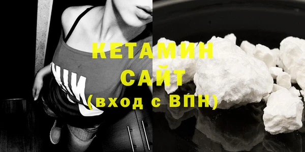 стаф Дмитровск