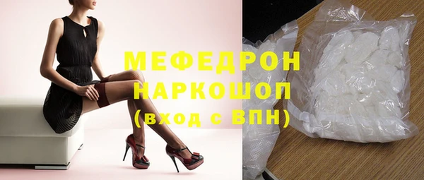 гашик Елизово