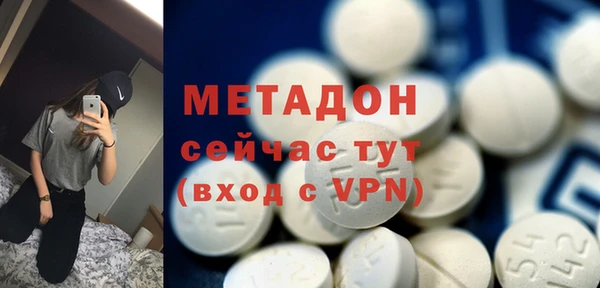 гашик Елизово