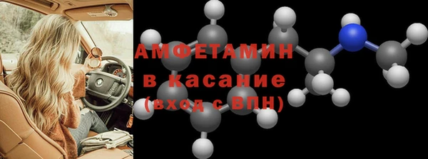 альфа пвп Дмитриев