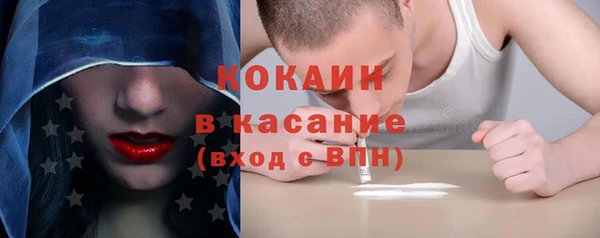 альфа пвп Дмитриев