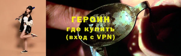 меф VHQ Елабуга