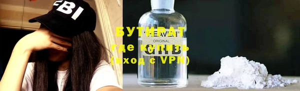 меф VHQ Елабуга