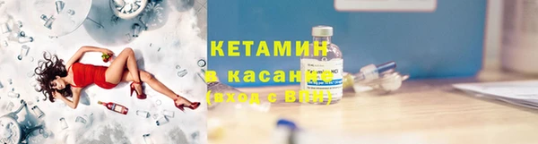 гашик Елизово