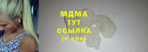 альфа пвп Дмитриев