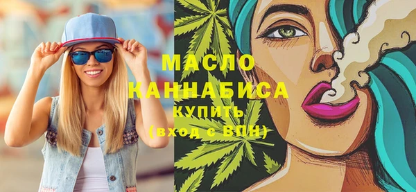 стаф Дмитровск
