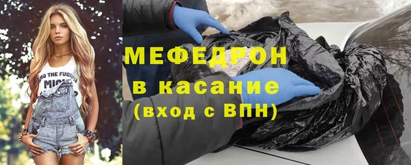 альфа пвп Дмитриев