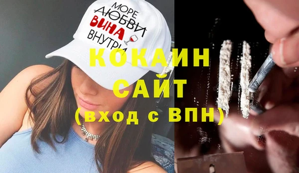 альфа пвп Дмитриев