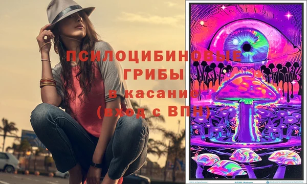 меф VHQ Елабуга