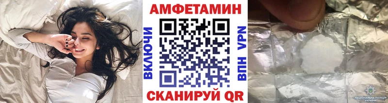 Купить закладки  Краснотурьинск  МЕТАМФЕТАМИН пудра 